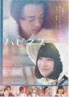 欧美动作冒险电影
