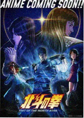 欧美3D动漫动画合集